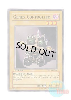 画像1: 英語版 TSHD-EN090 Genex Controller ジェネクス・コントローラー (ノーマル) 1st Edition