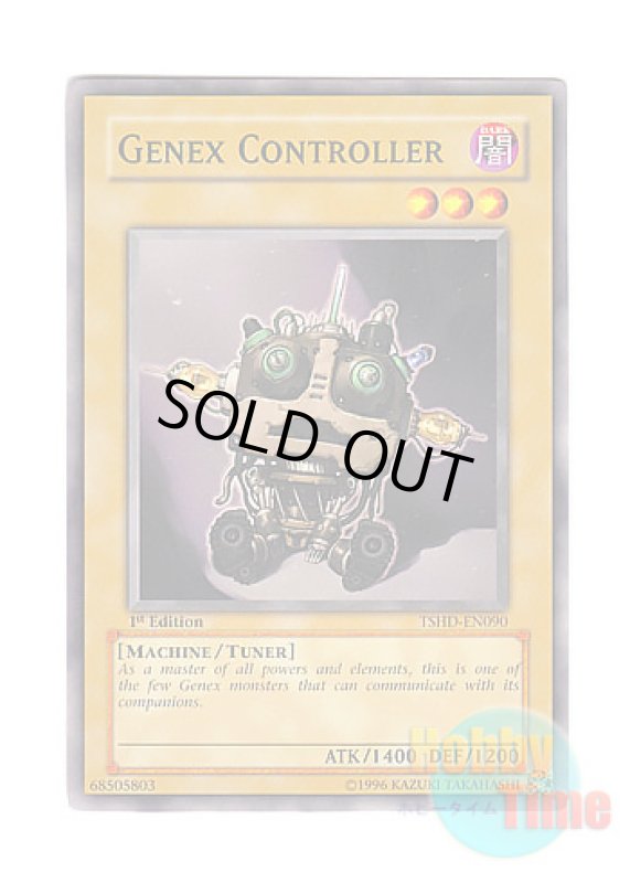 画像1: 英語版 TSHD-EN090 Genex Controller ジェネクス・コントローラー (ノーマル) 1st Edition (1)
