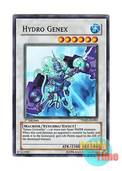 画像1: 英語版 TSHD-EN095 Hydro Genex ハイドロ・ジェネクス (スーパーレア) 1st Edition