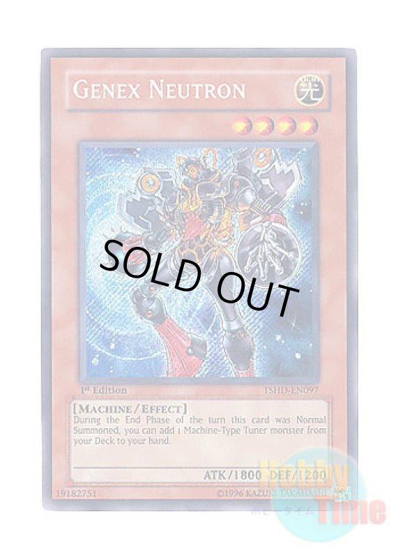 画像1: 英語版 TSHD-EN097 Genex Neutron ジェネクス・ニュートロン (シークレットレア) 1st Edition (1)