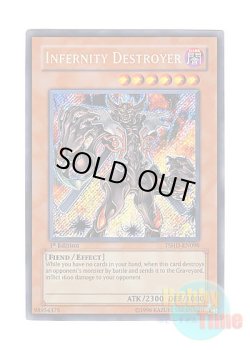 画像1: 英語版 TSHD-EN098 Infernity Destroyer インフェルニティ・デストロイヤー (シークレットレア) 1st Edition