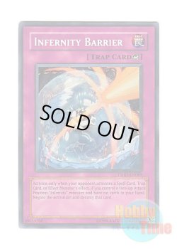 画像1: 英語版 TSHD-EN089 Infernity Barrier インフェルニティ・バリア (シークレットレア) Unlimited