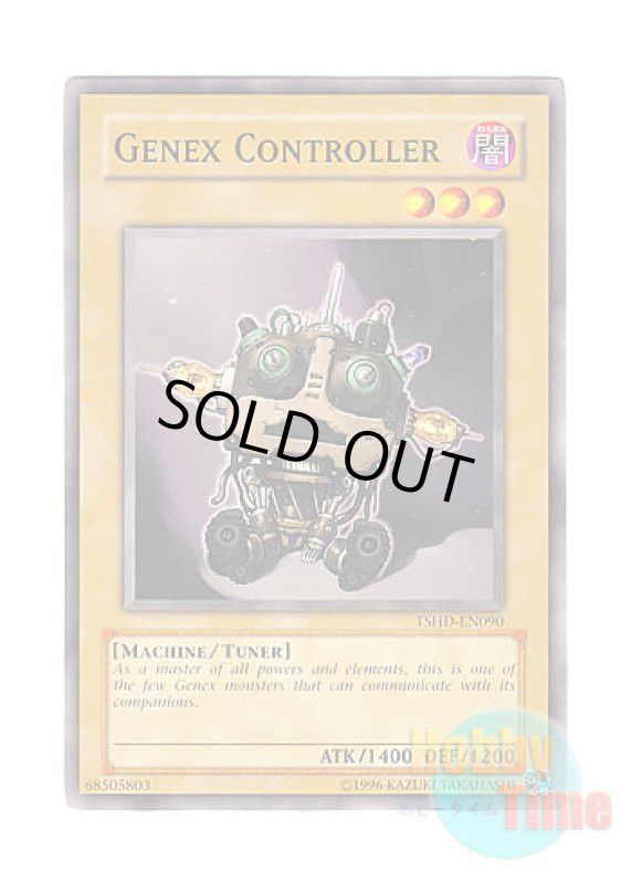 画像1: 英語版 TSHD-EN090 Genex Controller ジェネクス・コントローラー (ノーマル) Unlimited (1)