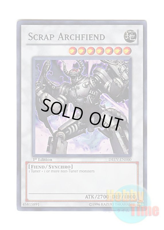 画像1: 英語版 DREV-EN000 Scrap Archfiend スクラップ・デスデーモン (スーパーレア) 1st Edition (1)