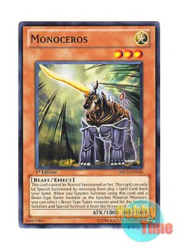 画像1: 英語版 DREV-EN010 Monoceros モノケロース (ノーマル) 1st Edition