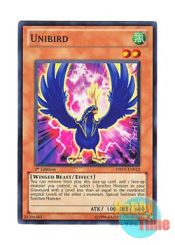 画像1: 英語版 DREV-EN012 Unibird ユニバード (スーパーレア) 1st Edition