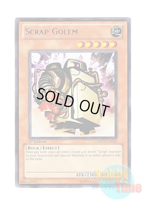 画像1: 英語版 DREV-EN023 Scrap Golem スクラップ・ゴーレム (レア) 1st Edition (1)