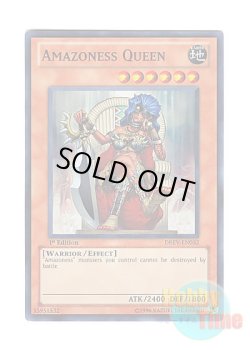 画像1: 英語版 DREV-EN032 Amazoness Queen アマゾネス女王 (スーパーレア) 1st Edition