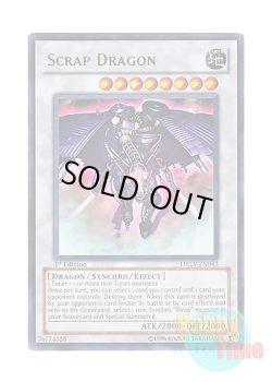 画像1: 英語版 DREV-EN043 Scrap Dragon スクラップ・ドラゴン (ウルトラレア) 1st Edition