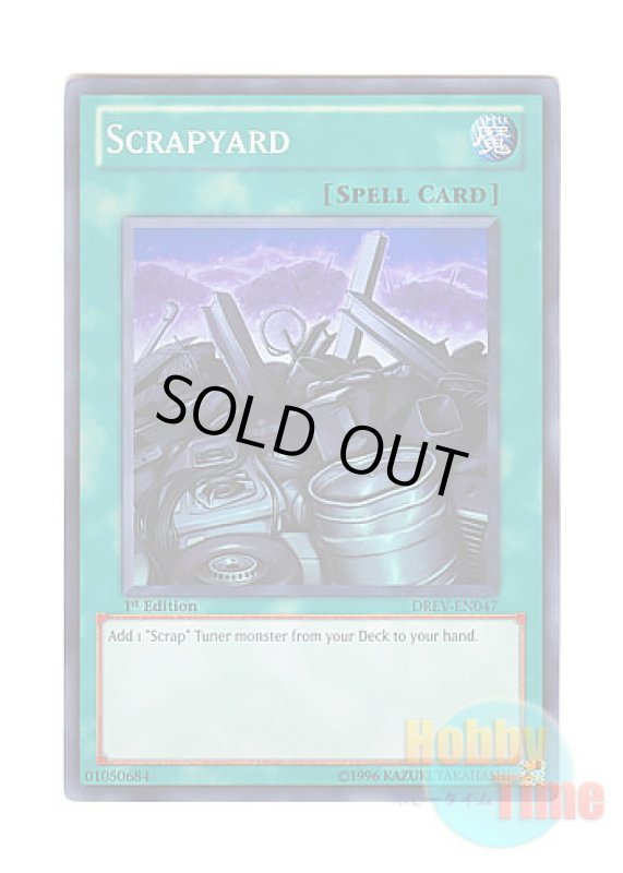 画像1: 英語版 DREV-EN047 Scrapyard スクラップ・エリア (スーパーレア) 1st Edition (1)