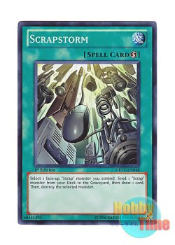 画像1: 英語版 DREV-EN048 Scrapstorm スクラップ・スコール (スーパーレア) 1st Edition
