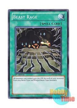 画像1: 英語版 DREV-EN056 Beast Rage ビーストレイジ (ノーマル) 1st Edition