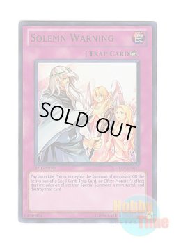 画像1: 英語版 DREV-EN077 Solemn Warning 神の警告 (ウルトラレア) 1st Edition