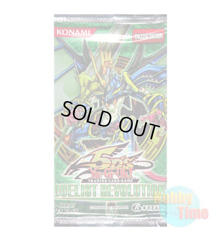 画像1: ★ パック単品 ★英語版 Duelist Revolution デュエリスト・レボリューション Unlimited (1)