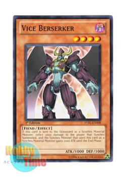 画像1: 英語版 STBL-EN008 Vice Berserker バイス・バーサーカー (ノーマル) 1st Edition