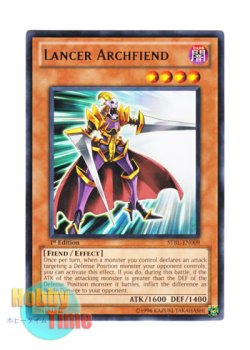画像1: 英語版 STBL-EN009 Lancer Archfiend ランサー・デーモン (レア) 1st Edition