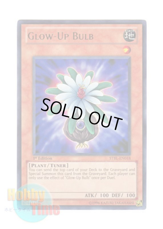 画像1: 英語版 STBL-EN018 Glow-Up Bulb グローアップ・バルブ (ウルトラレア) 1st Edition (1)