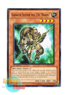 遊戯王 - 遊戯王TCG シューティング・スター・ドラゴン　COLLECTIBLE TIN 2010 英語版 Shooting Star Dragon Collectible Tin 2010 シューティング