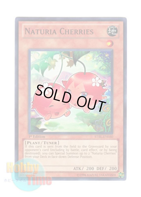 画像1: 英語版 STBL-EN030 Naturia Cherries ナチュル・チェリー (スーパーレア) 1st Edition (1)