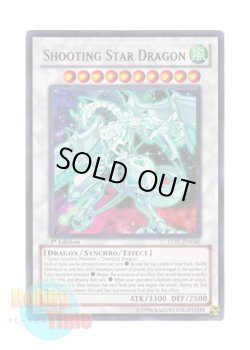 画像1: 英語版 STBL-EN040 Shooting Star Dragon シューティング・スター・ドラゴン (ウルトラレア) 1st Edition