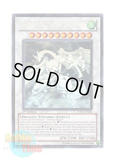 日本語版 Booster Pack Collectors Tin 2003 ブースターパック