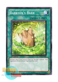 画像1: 英語版 STBL-EN052 Barkion's Bark パルキオンのうろこ (ノーマル) 1st Edition