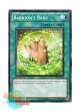 英語版 STBL-EN052 Barkion's Bark パルキオンのうろこ (ノーマル) 1st Edition