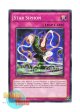 英語版 STBL-EN069 Star Siphon 星蝕－レベル・クライム－ (ノーマル) 1st Edition