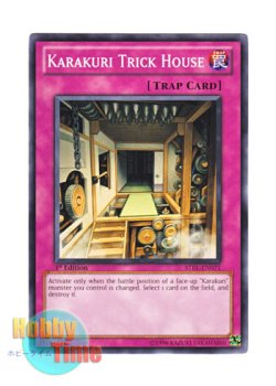 画像1: 英語版 STBL-EN071 Karakuri Trick House カラクリ屋敷 (ノーマル) 1st Edition