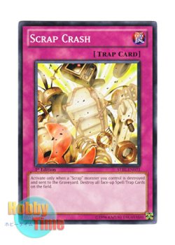 画像1: 英語版 STBL-EN073 Scrap Crash スクラップ・クラッシュ (ノーマル) 1st Edition