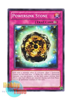 画像1: 英語版 STBL-EN078 Powersink Stone 能力吸収石 (ノーマル) 1st Edition