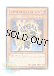 英語版 Structure Deck: Marik ストラクチャーデッキ：マリク 1st Edition
