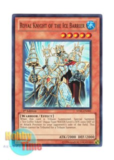 王宮の弾圧 英語 GLD4ゴールドレア 4枚セット 1103環境 遊戯王OCG 1103