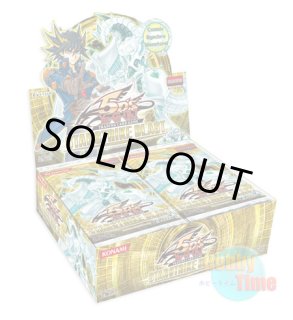 英語版 Structure Deck: Marik ストラクチャーデッキ：マリク 1st Edition