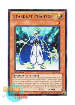 画像1: 英語版 STOR-EN003 Stardust Phantom スターダスト・ファントム (レア) 1st Edition