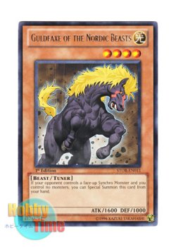 画像1: 英語版 STOR-EN011 Guldfaxe of the Nordic Beasts 極星獣グルファクシ (レア) 1st Edition