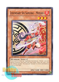 画像1: 英語版 STOR-EN024 Legendary Six Samurai - Mizuho 真六武衆－ミズホ (ノーマル) 1st Edition