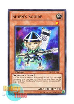 画像1: 英語版 STOR-EN026 Shien’s Squire 紫炎の寄子 (ノーマル) 1st Edition
