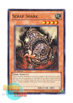 画像1: 英語版 STOR-EN030 Scrap Shark スクラップ・シャーク (ノーマル) 1st Edition
