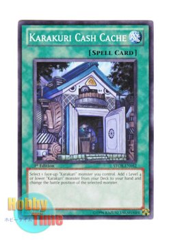 画像1: 英語版 STOR-EN052 Karakuri Cash Cache 借カラクリ蔵 (ノーマル) 1st Edition