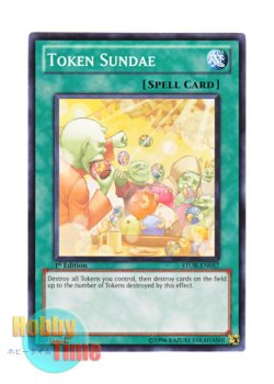画像1: 英語版 STOR-EN057 Token Sundae トークン復活祭 (ノーマル) 1st Edition