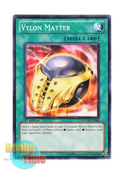 画像1: 英語版 STOR-EN060 Vylon Matter ヴァイロン・マター (ノーマル) 1st Edition
