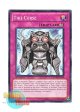 英語版 STOR-EN079 Tiki Curse カース・オブ・スタチュー (ノーマル) 1st Edition
