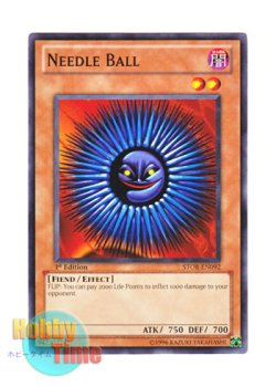 画像1: 英語版 STOR-EN092 Needle Ball ニードル・ボール (ノーマル) 1st Edition
