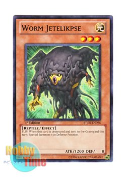 画像1: 英語版 STOR-EN096 Worm Jetelikpse ワーム・ジェートリクプス (ノーマル) 1st Edition