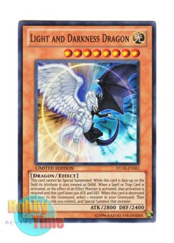 画像1: 英語版 STOR-ENSE1 Light and Darkness Dragon 光と闇の竜 (スーパーレア) Limited Edition