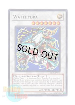 画像1: 英語版 STOR-EN044 Watthydra エレキリム (スーパーレア) Unlimited