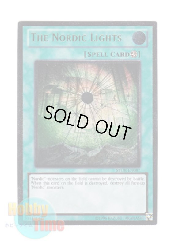 画像1: 英語版 STOR-EN087 The Nordic Lights 極星の輝き (レリーフレア) Unlimited (1)