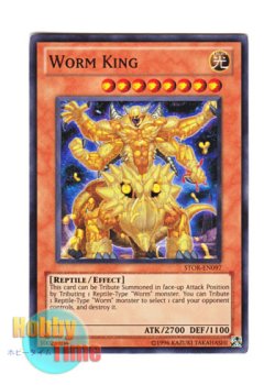 画像1: 英語版 STOR-EN097 Worm King ワーム・キング (スーパーレア) Unlimited