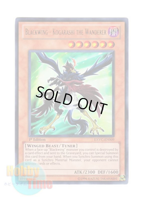画像1: 英語版 EXVC-EN009 Blackwing - Kogarashi the Wanderer ＢＦ－流離いのコガラシ (ウルトラレア) 1st Edition (1)